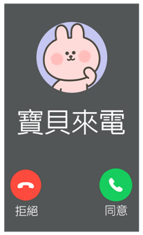 833446105