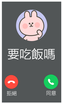 833446106