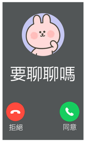 833446107