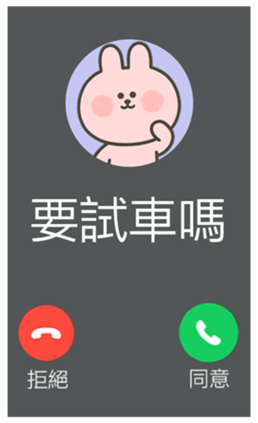 833446110