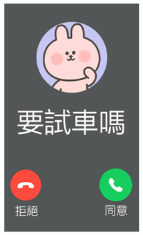 833446110