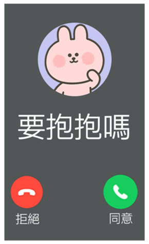 833446111