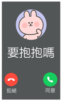 833446111