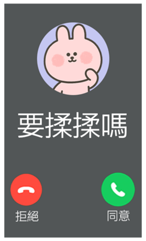 833446112