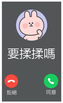 833446112