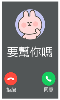 833446116