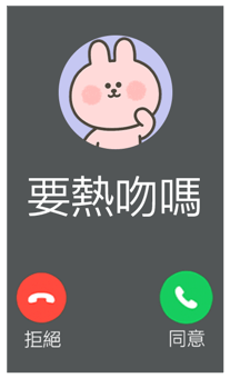833446117
