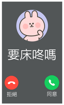 833446118
