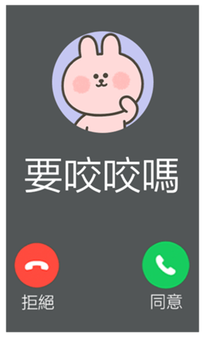 833446119