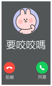 833446119