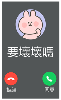 833446120