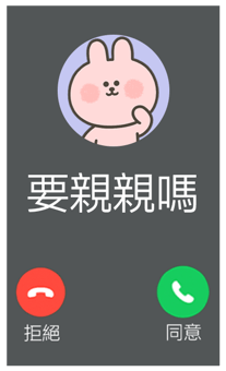 833446122