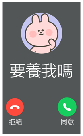 833446124