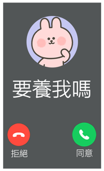 833446124
