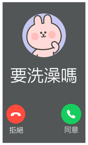 833446125