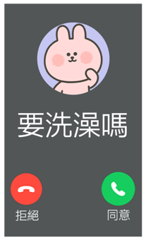 833446125