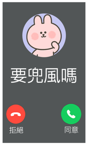 833446127