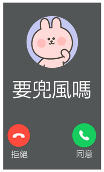833446127