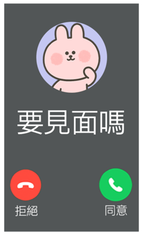 833446129