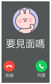 833446129