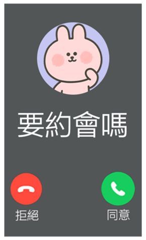 833446130