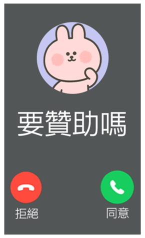 833446131