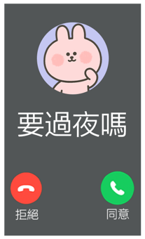 833446134