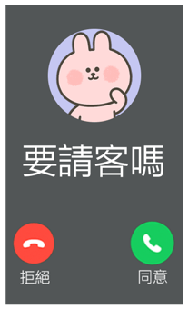 833446136