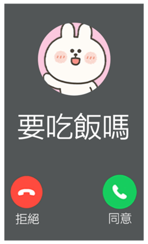 833446266
