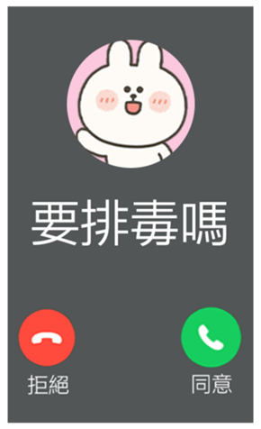 833446269