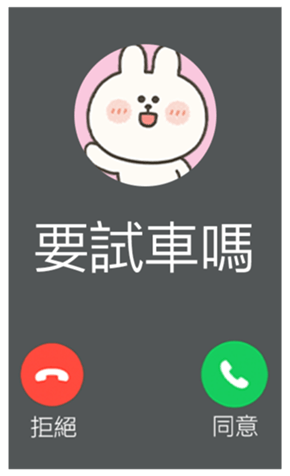 833446270