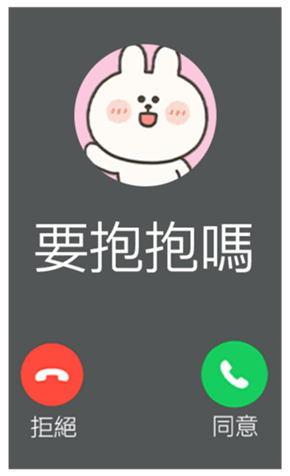833446271