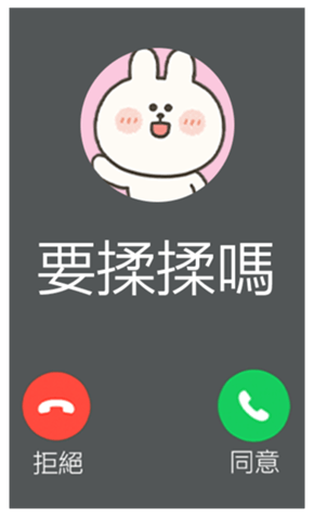 833446272