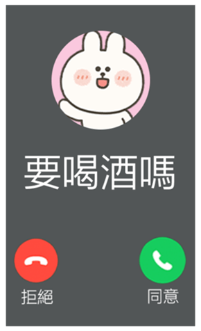 833446273