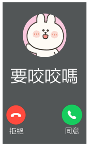 833446279