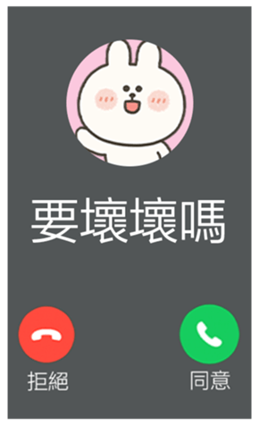 833446280