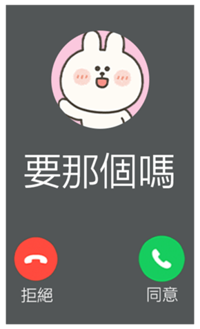 833446281