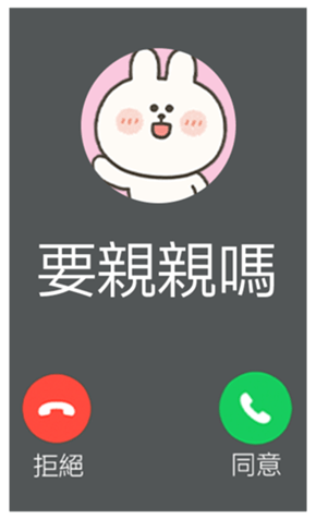 833446282