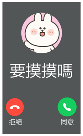 833446283
