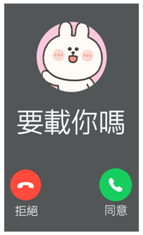 833446288