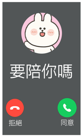 833446292
