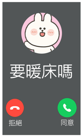 833446293