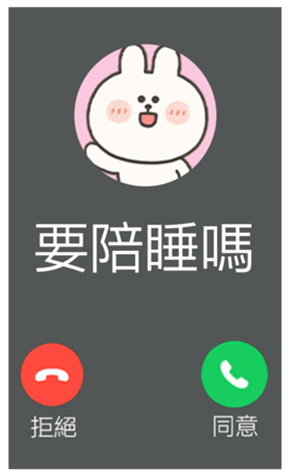 833446295