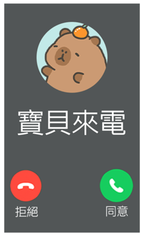 833446313