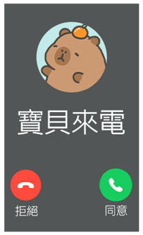 833446313