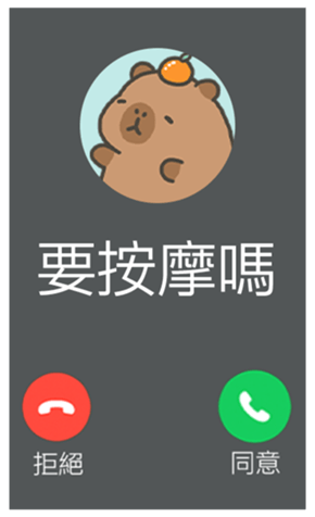833446316
