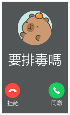 833446317