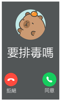 833446317