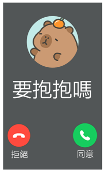 833446319