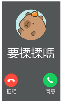 833446320